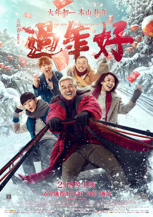 没有高中毕业证有大学毕业证吗